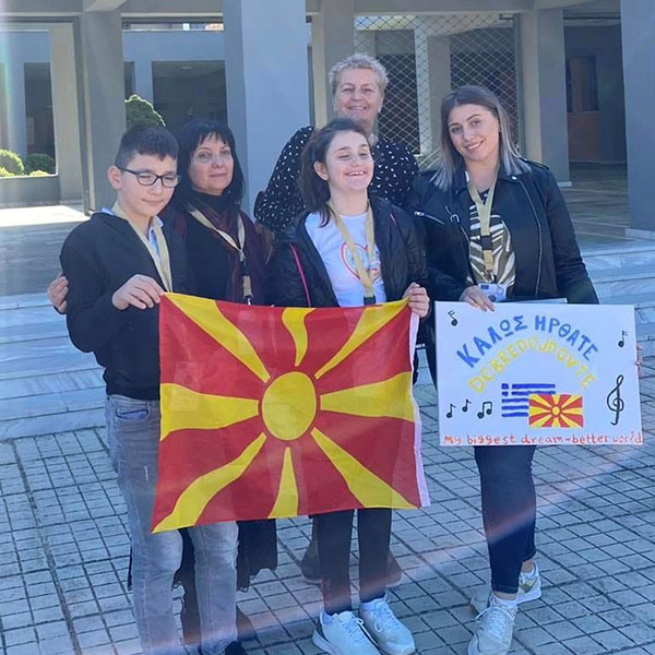 Grupo da macedonia na grécia